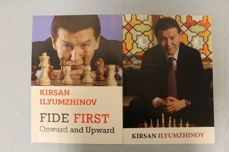Kirsan Ilyumzhinov. FIDE First Onward and Upward. 2 буклета.