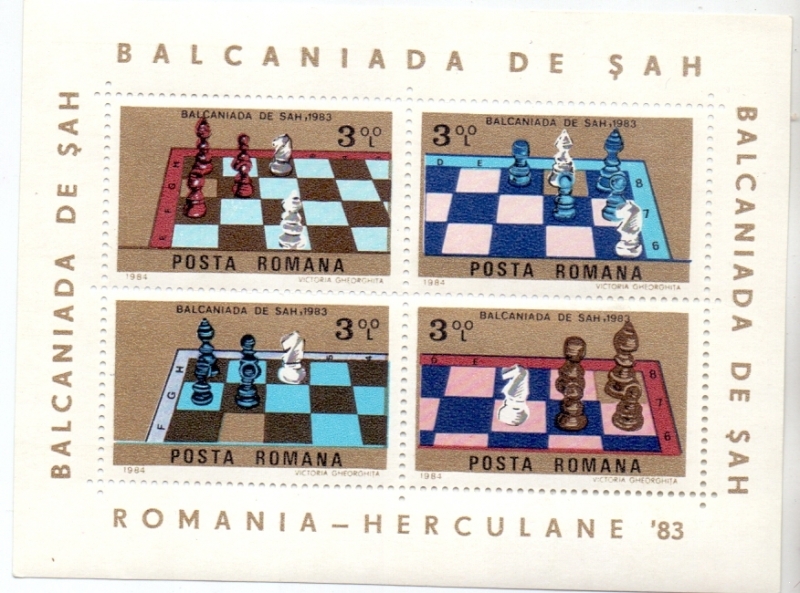 Румыния. Блок марок. Balcaniada de sah. 1983