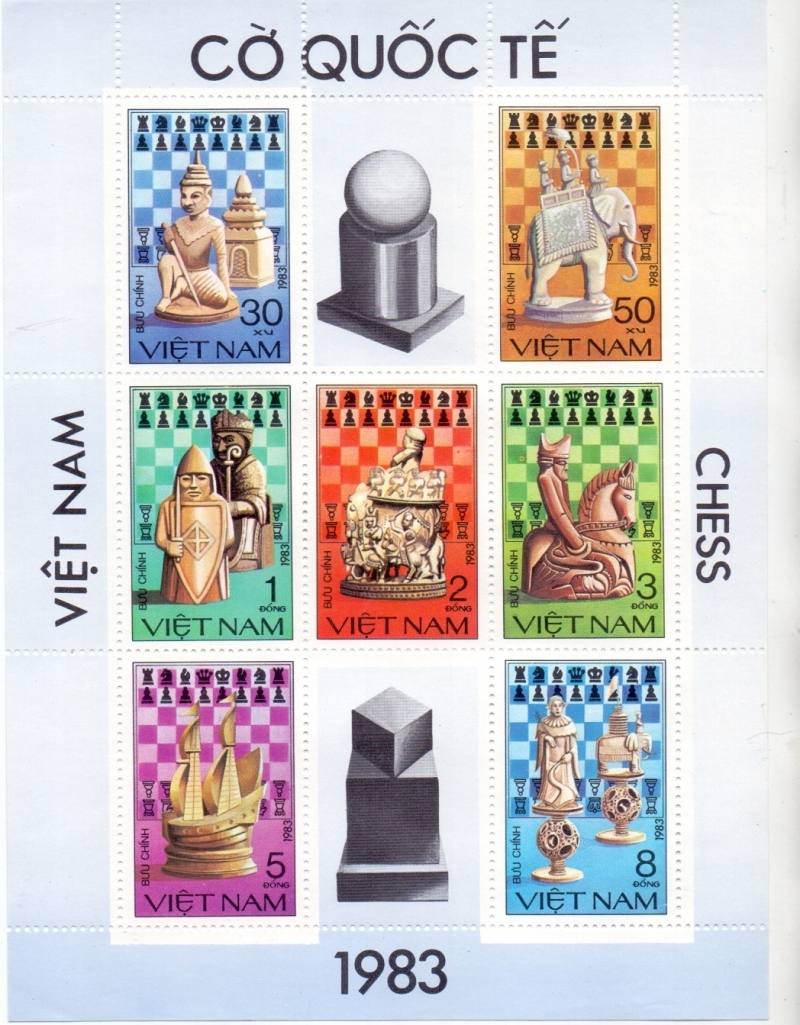 Вьетнам. Блок  шахматных марок. 1983