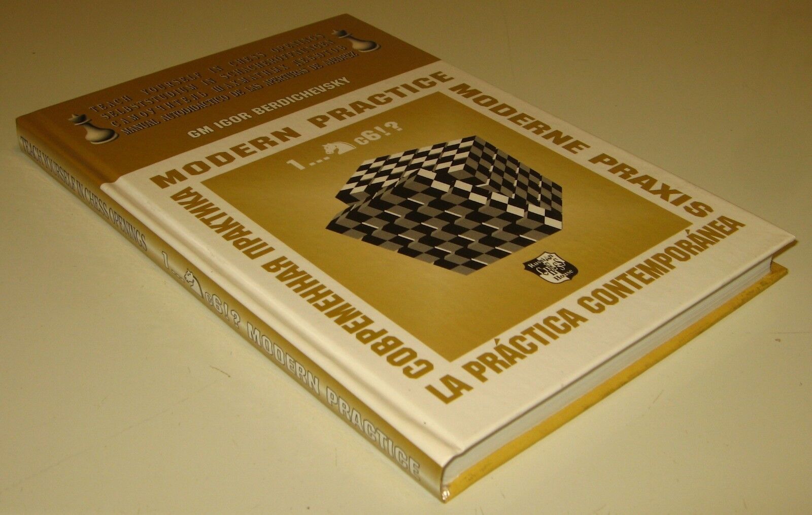 11082.Chess Book: Igor Berdichevsky. Modern Practice. 1 … Nc6!? 2004