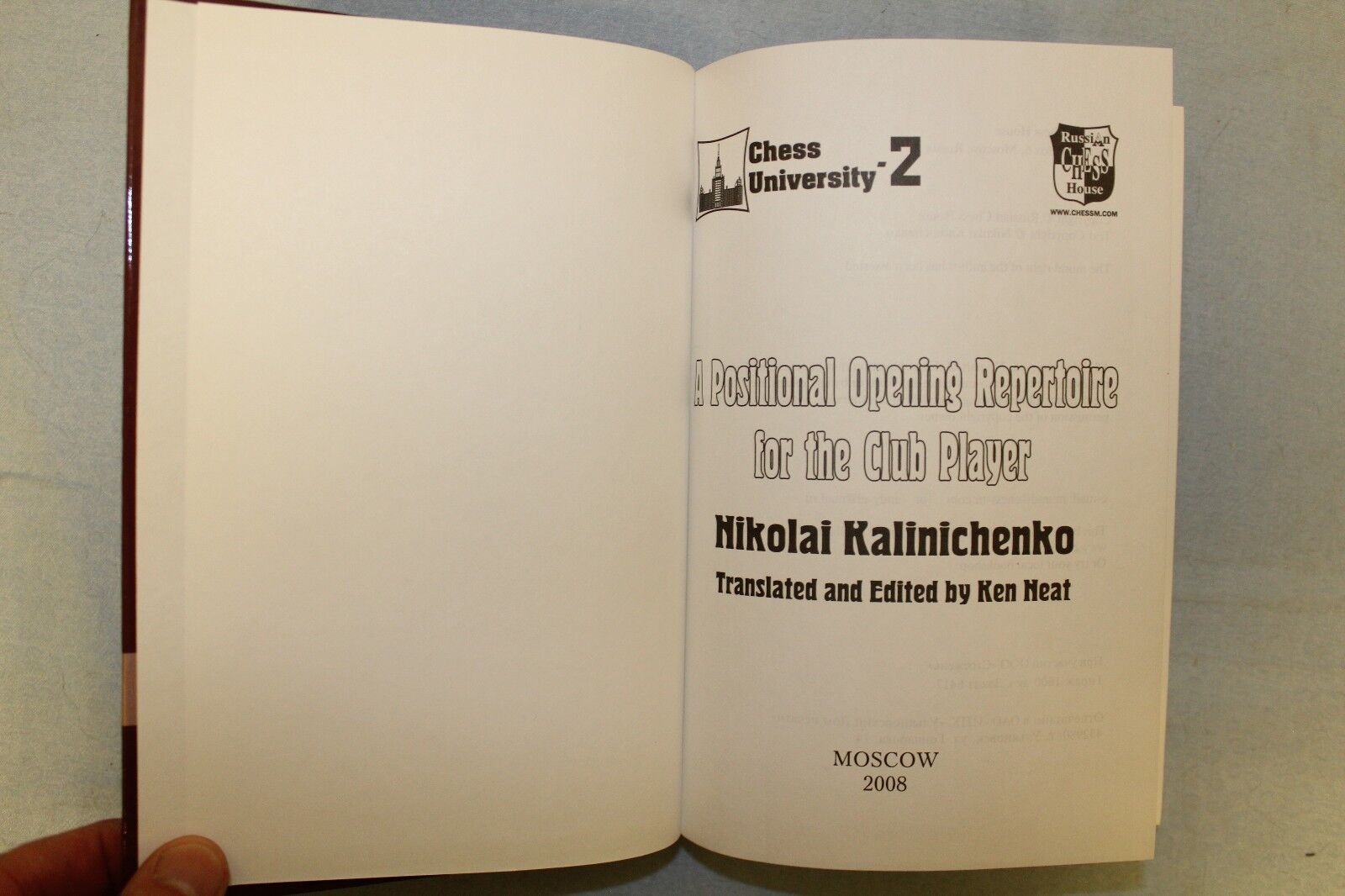 11083.Chess Book: Ilya Odessky. English Defence. 2007