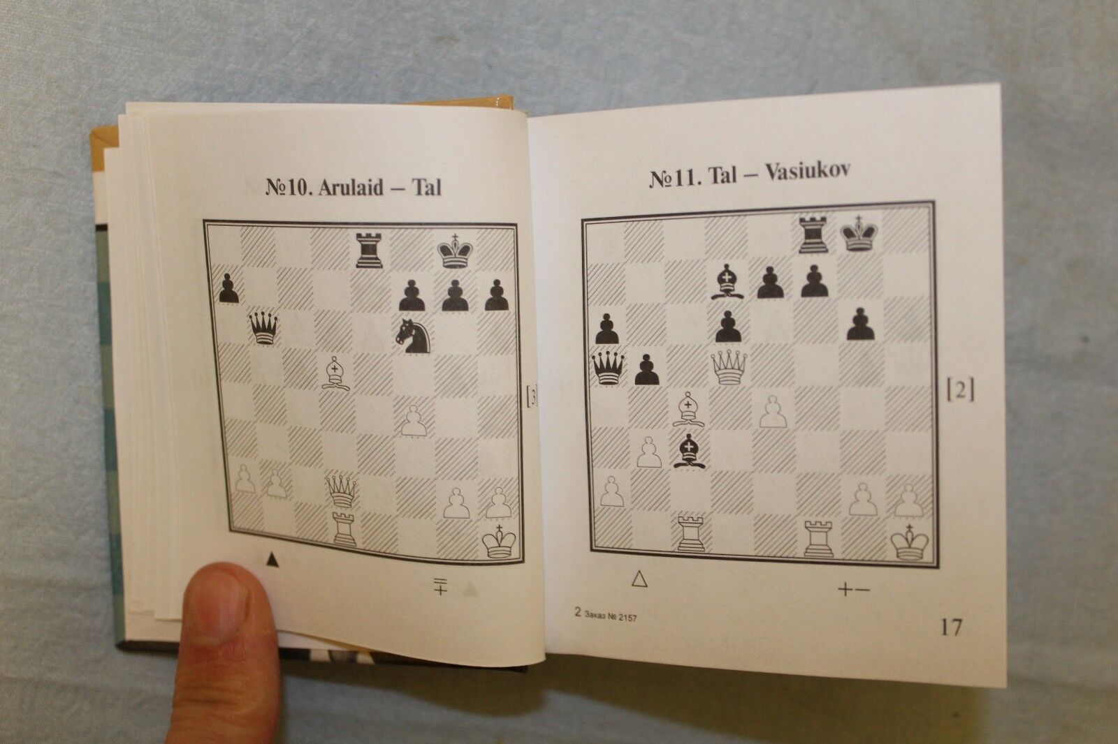 11173.Chess Minibook: Alexander Kalinin. Mikhail Tal. Great Chess Combinations. 2017