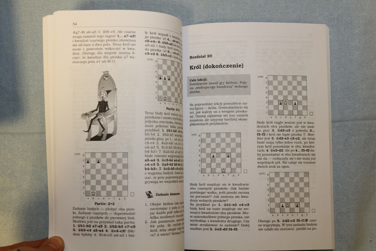 11395.Polish Chess Book: Karpov, Szingiriej. Szkolny Podrecznik Szachowy. 2009