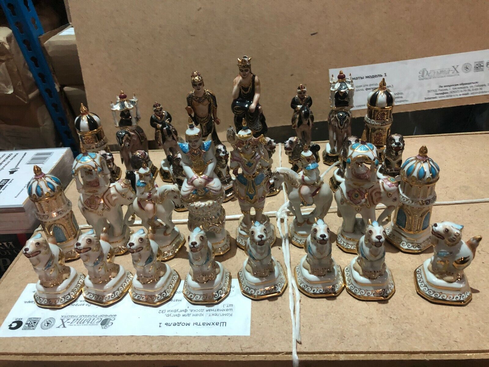11596.Russian Porcelain Chess Pieces. Mohammedan India Classic. Kislovodsk