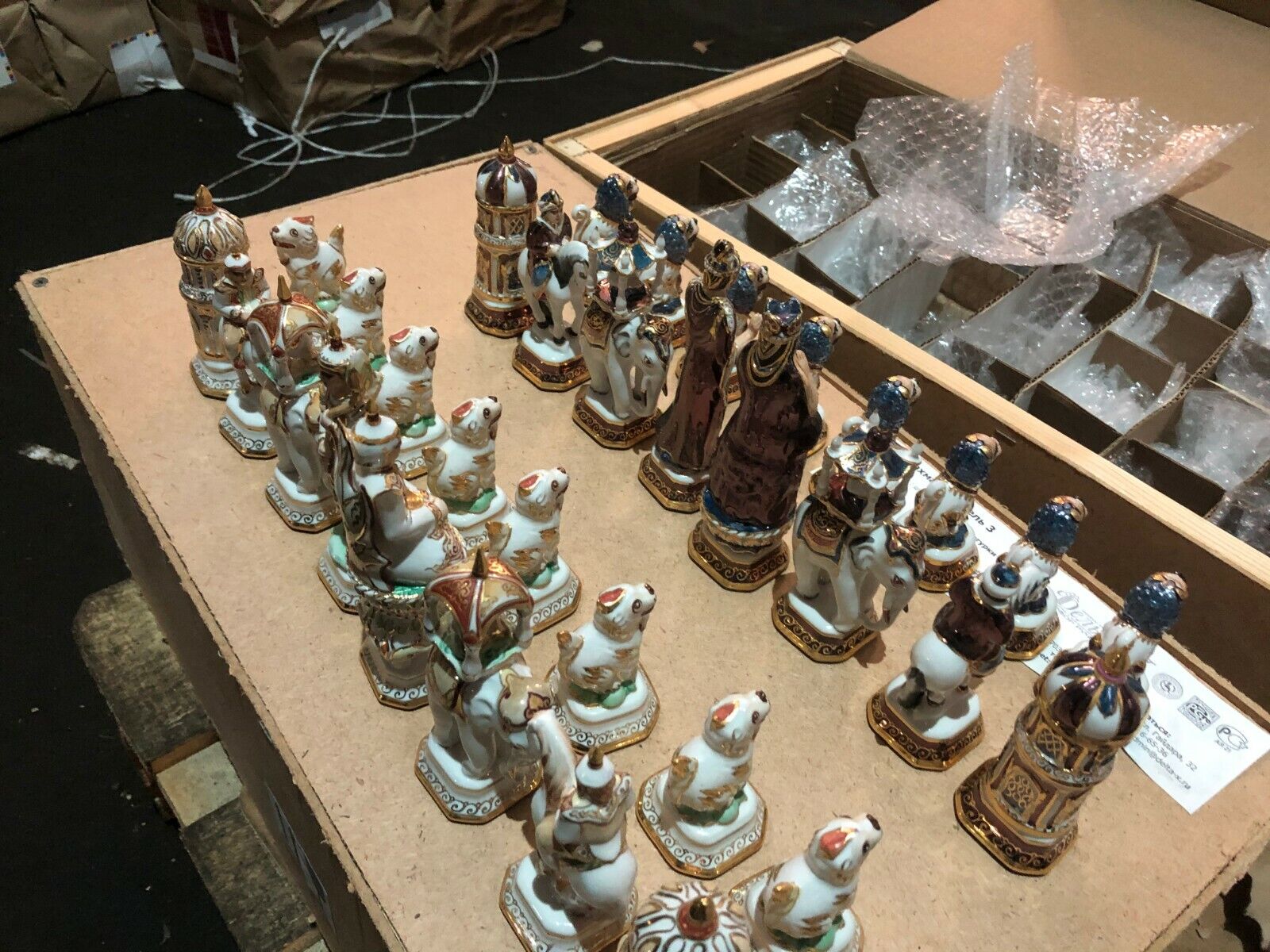 11596.Russian Porcelain Chess Pieces. Mohammedan India Classic. Kislovodsk