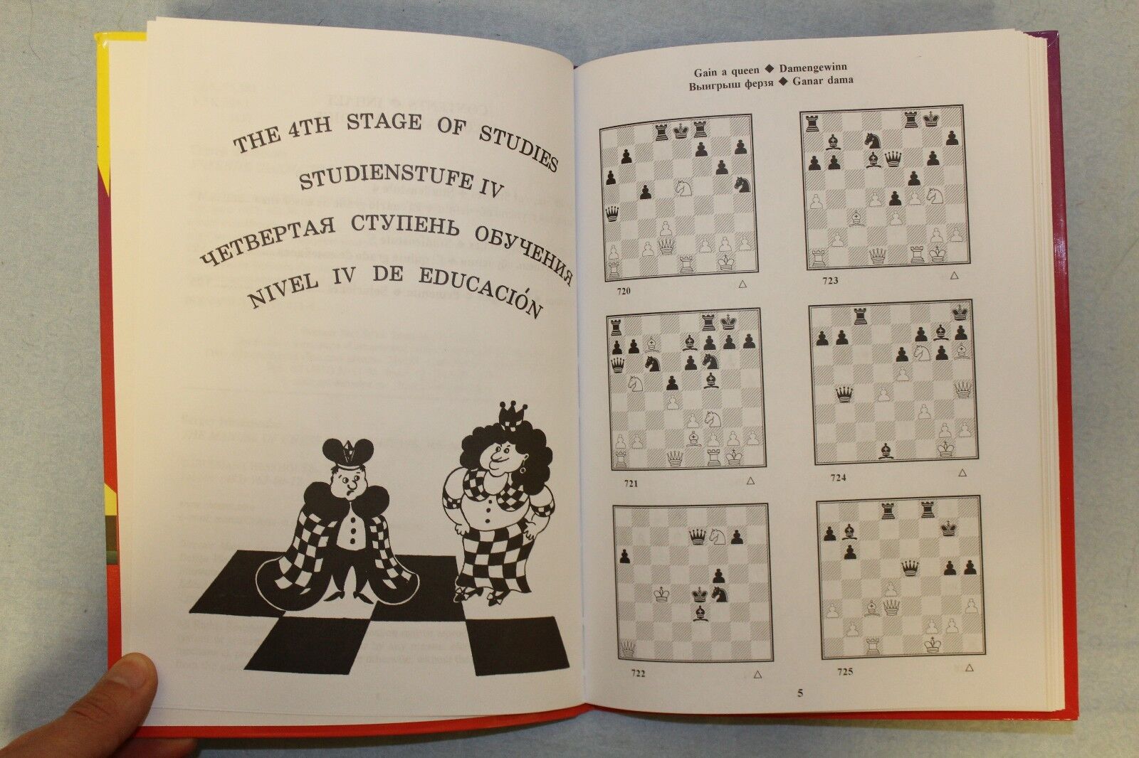 11899.Two Chess Books: Ivashchenko.Manual of Chess Combinations. Volumes 1a,1b. 2016