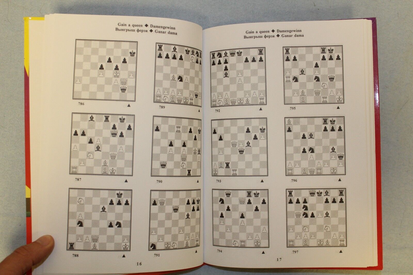 11899.Two Chess Books: Ivashchenko.Manual of Chess Combinations. Volumes 1a,1b. 2016
