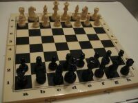 Шахматы с доской - impal (арт п2-x. п6-6)