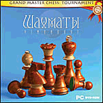 Шахматы: Чемпионат (CD)