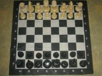 Напольные шахматы - АРТ П-4