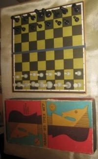 Набор из трех игр шашки шахматы нарды