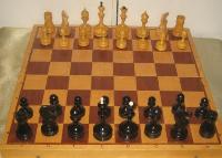 Шахматы турнирные гроссмейстерские деревянные  - АРТ-П5