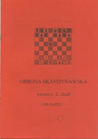Скандинавская защита. Вариант 2..f.d5. 100партий