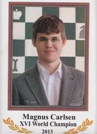 Портрет чемпиона мира Магнус Карлсен