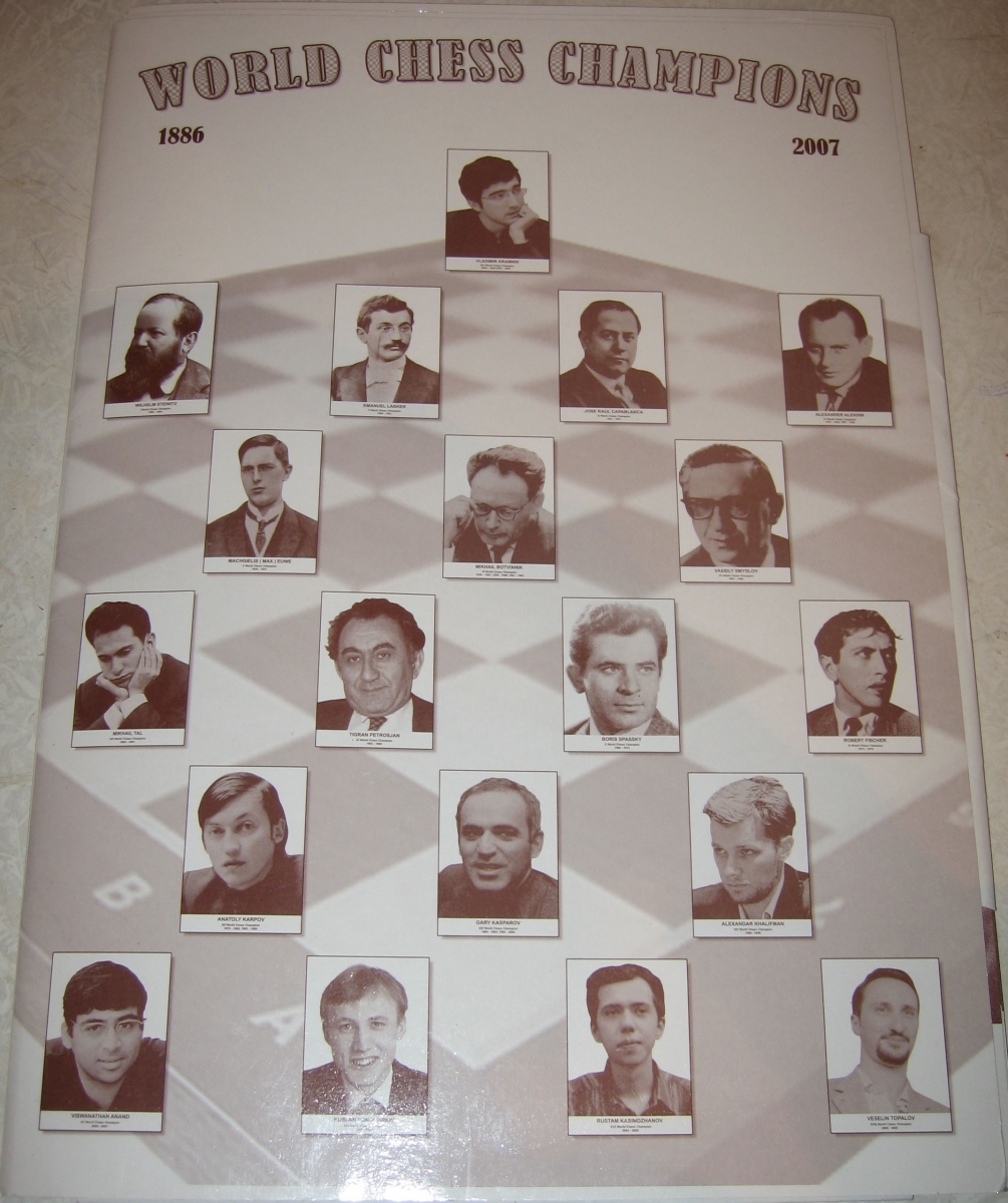World Chess Champions. 1886-2007. Чемпионы мира по шахматам (от Стейница до Карлсена, включая Пономарева, Топалова и Халифмана).Огромные настенные портреты. В подарочной упаковке.