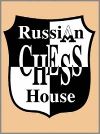 XVI первенство СССР по международным шашкам