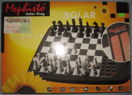 Шахматный компьютер Mephisto Solar King